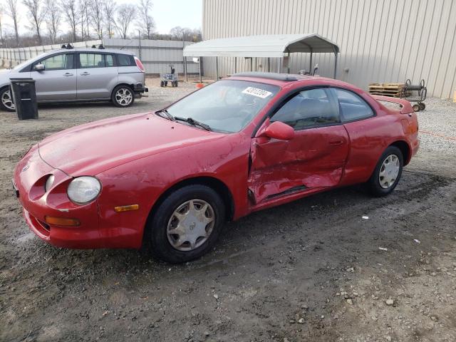 Toyota Celica (1994)