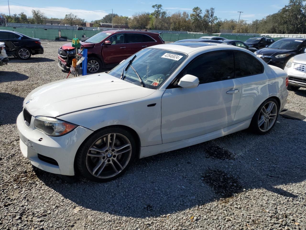 Bmw 1er (2013)