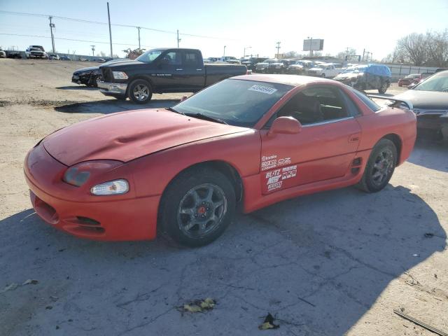 Mitsubishi 3000gt (1995)