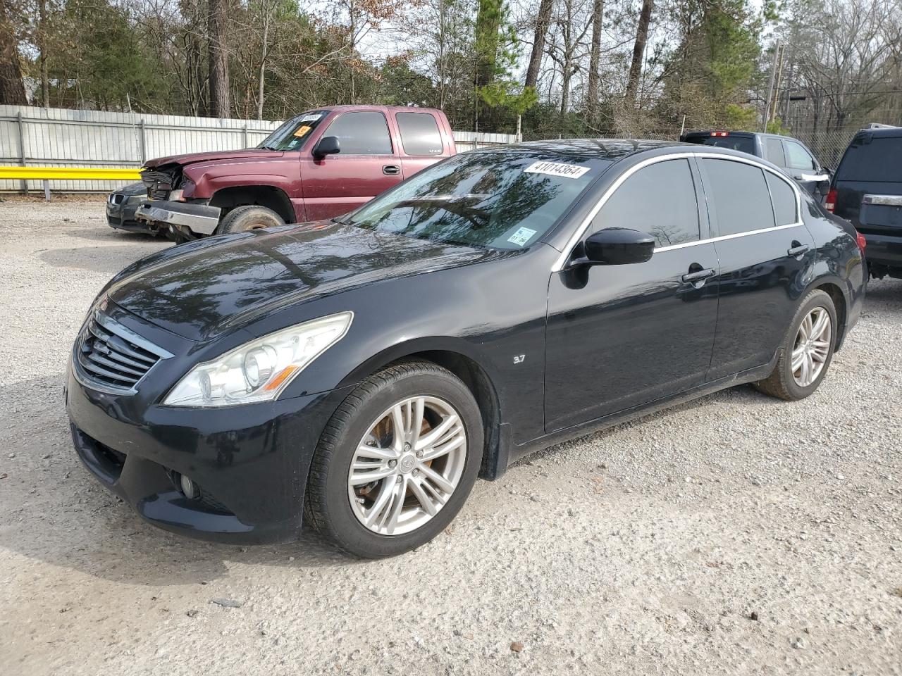 Infiniti Q40 (2015)