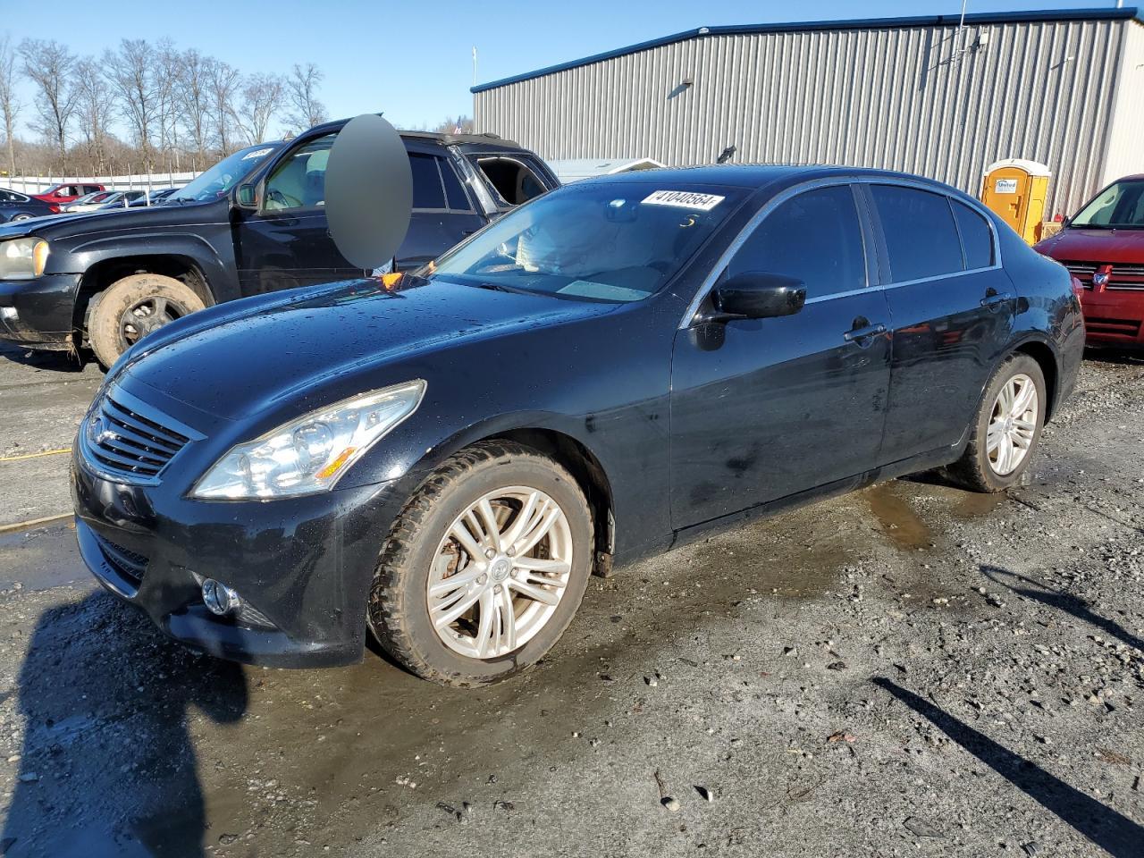 Infiniti G (2013)