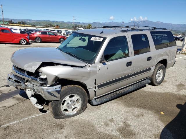 Chevrolet Suburban (2005)