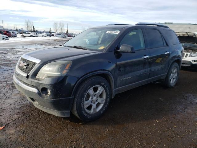 Gmc Acadia (2008)