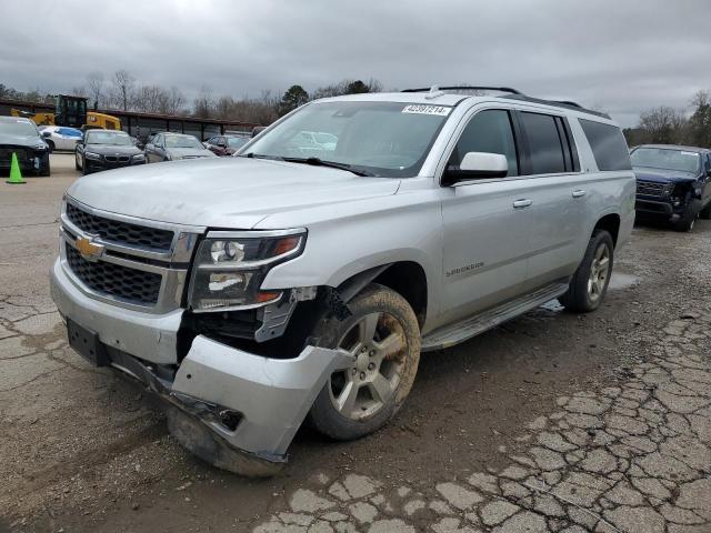 Chevrolet Suburban (2016)