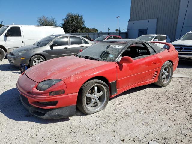 Mitsubishi 3000gt (1995)