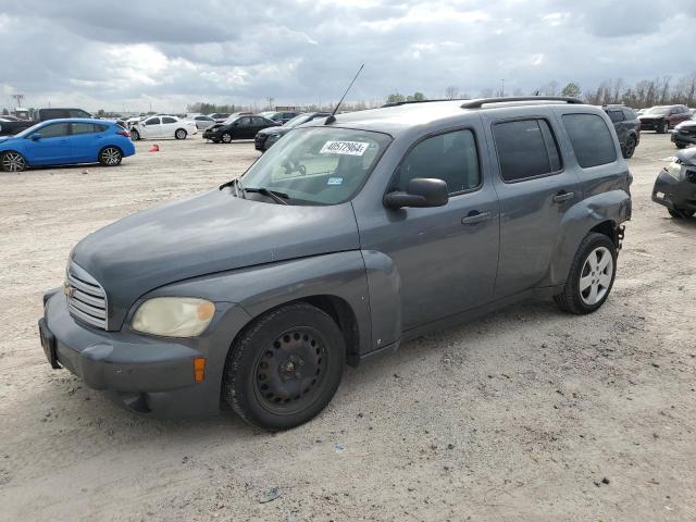 Chevrolet Hhr (2008)