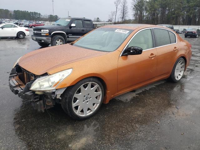 Infiniti G37 (2011)