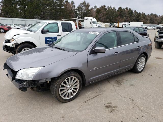 Mercury Milan (2007)