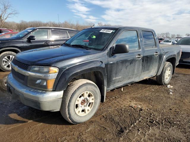 Chevrolet Colorado (2005)