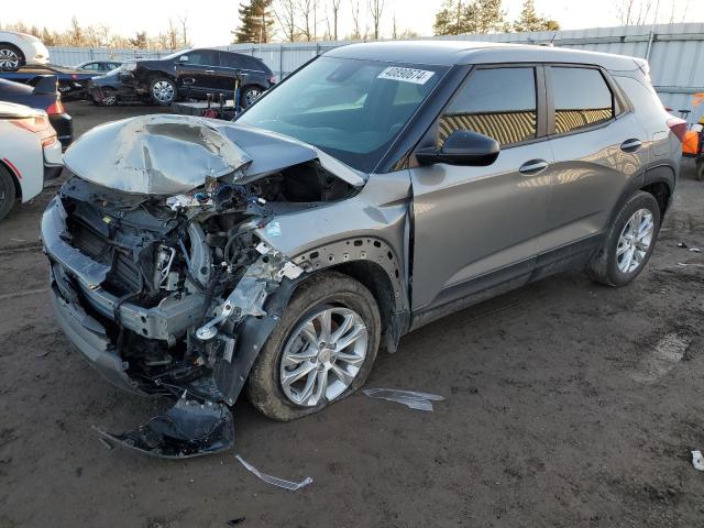 Chevrolet Trailblzr (2023)