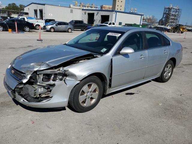 Chevrolet Impala (2011)