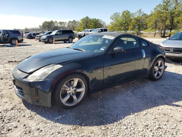 Nissan 350z (2007)