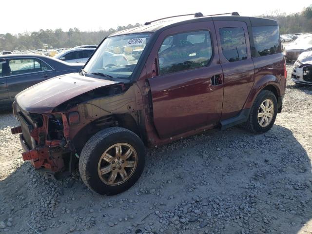 Honda Element (2008)