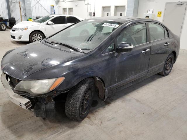 Acura Csx (2006)
