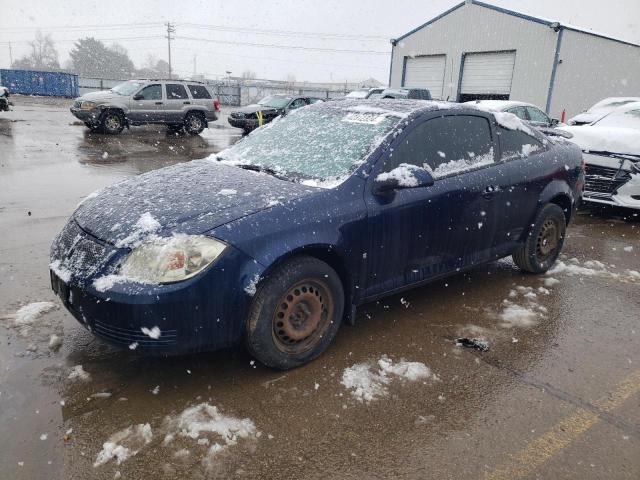Pontiac G5 (2009)