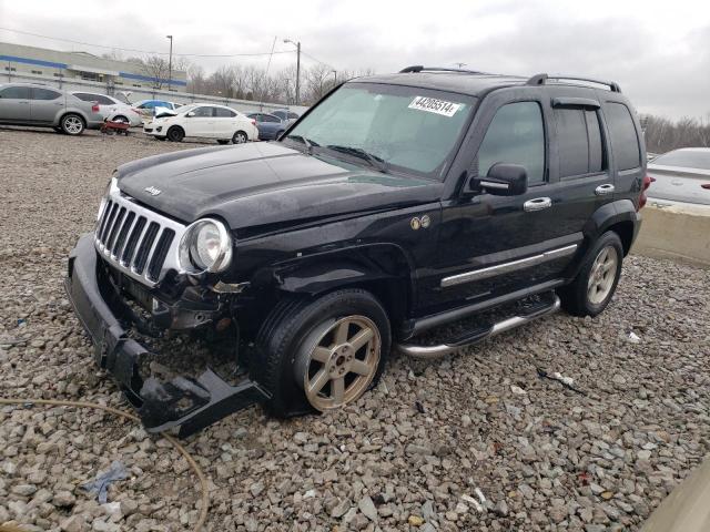 Jeep Liberty (2005)