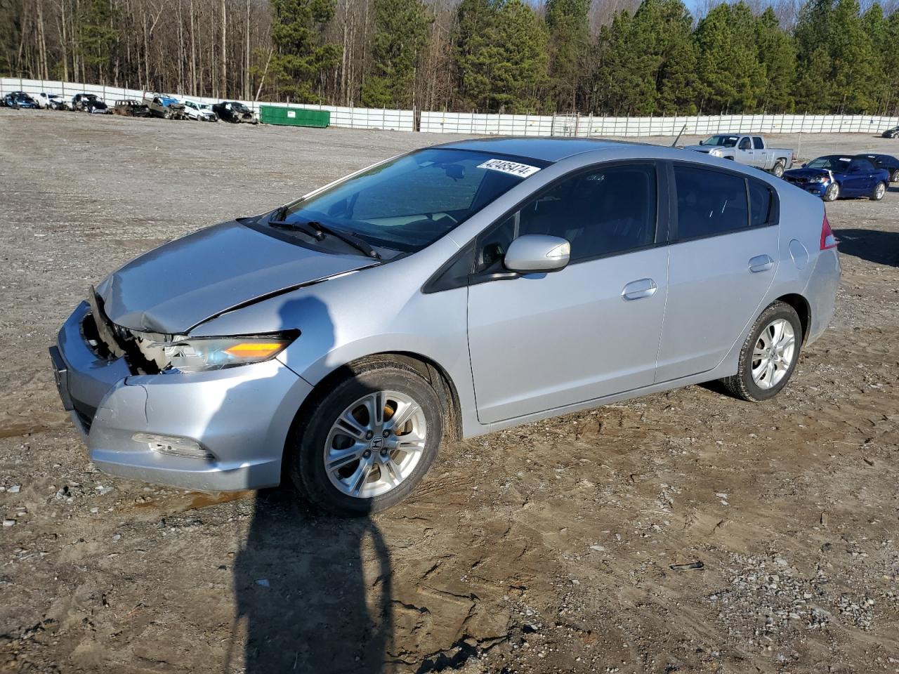 Honda Insight (2010)