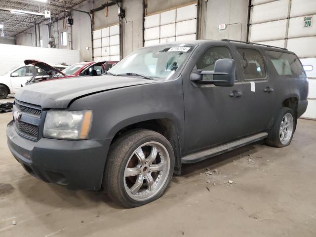 Chevrolet Suburban (2007)