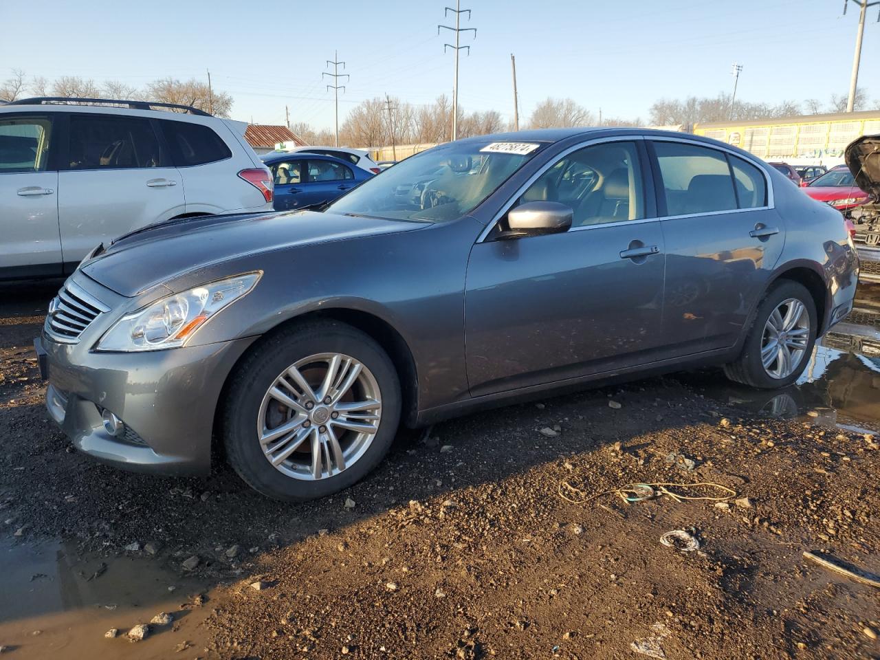 Infiniti G (2012)