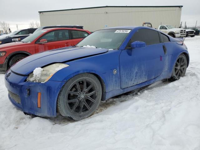Nissan 350z (2003)