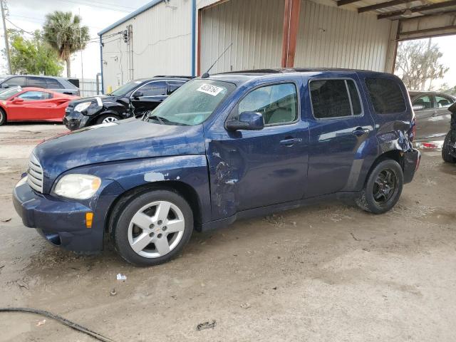 Chevrolet Hhr (2011)