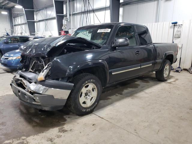 Chevrolet 1500 (2005)