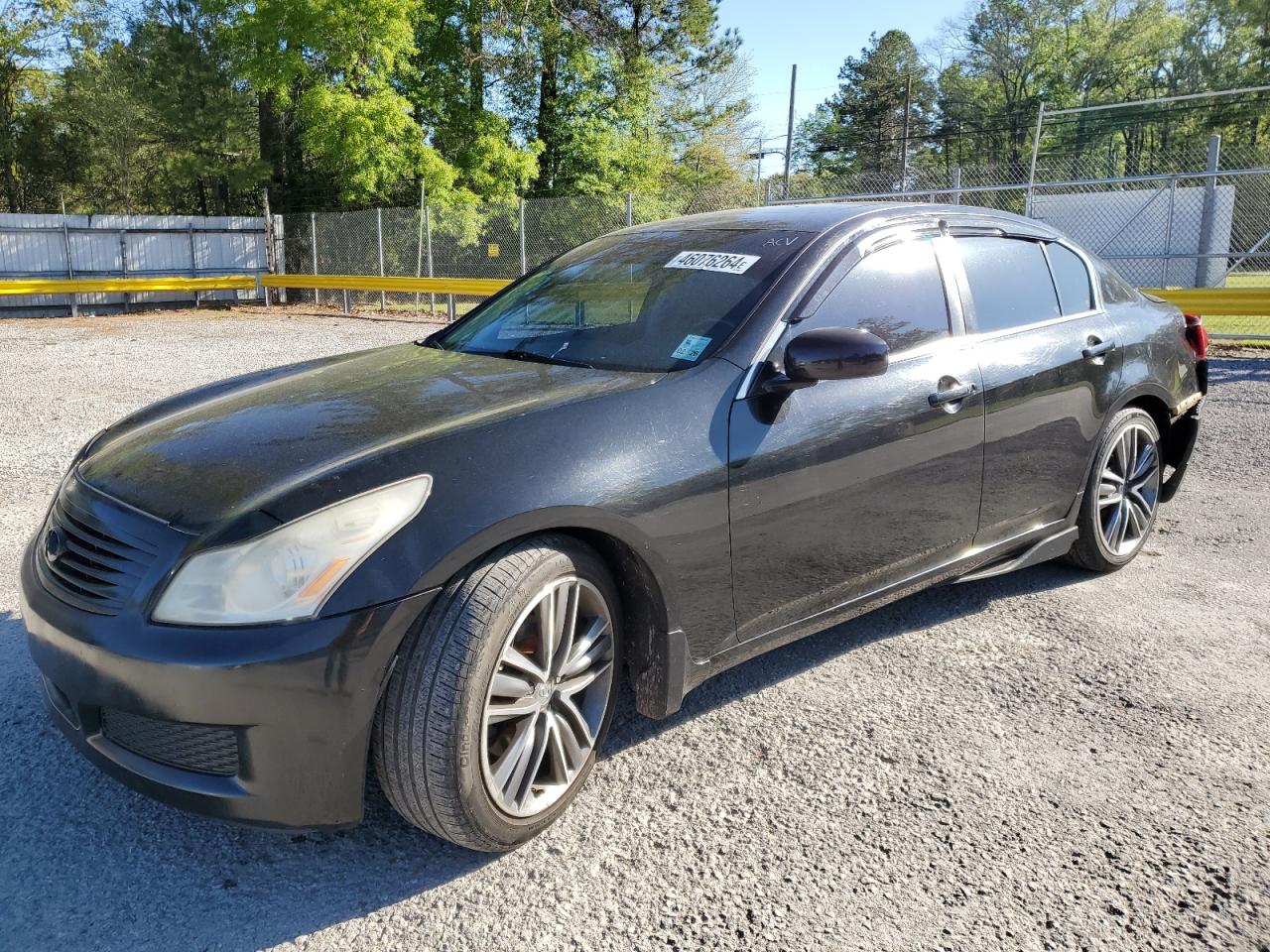Infiniti G (2008)