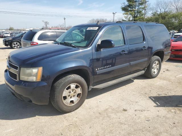 Chevrolet Suburban (2007)