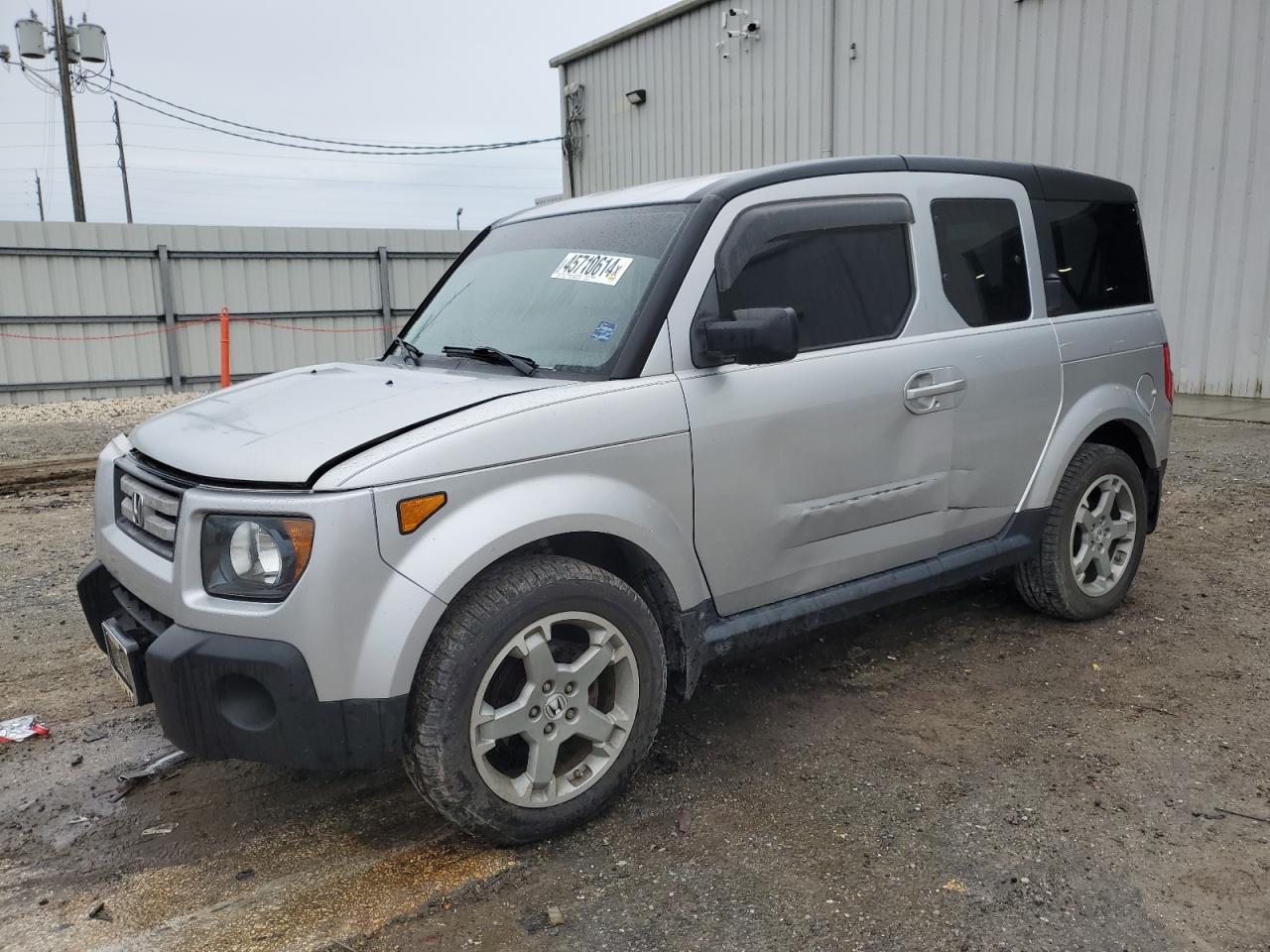 Honda Element (2008)