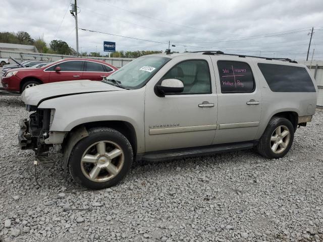 Chevrolet Suburban (2007)