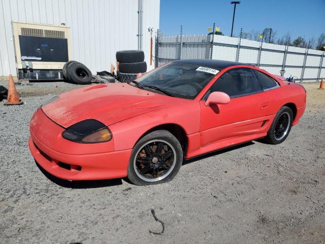 Dodge Stealth (1991)
