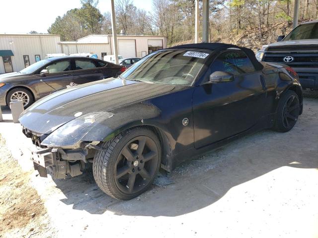 Nissan 350z (2008)