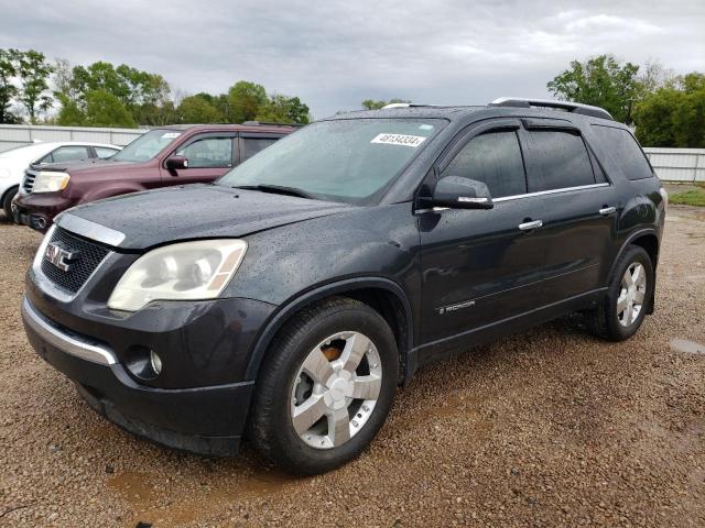 Gmc Acadia (2007)