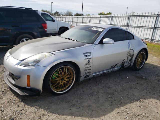 Nissan 350z (2007)