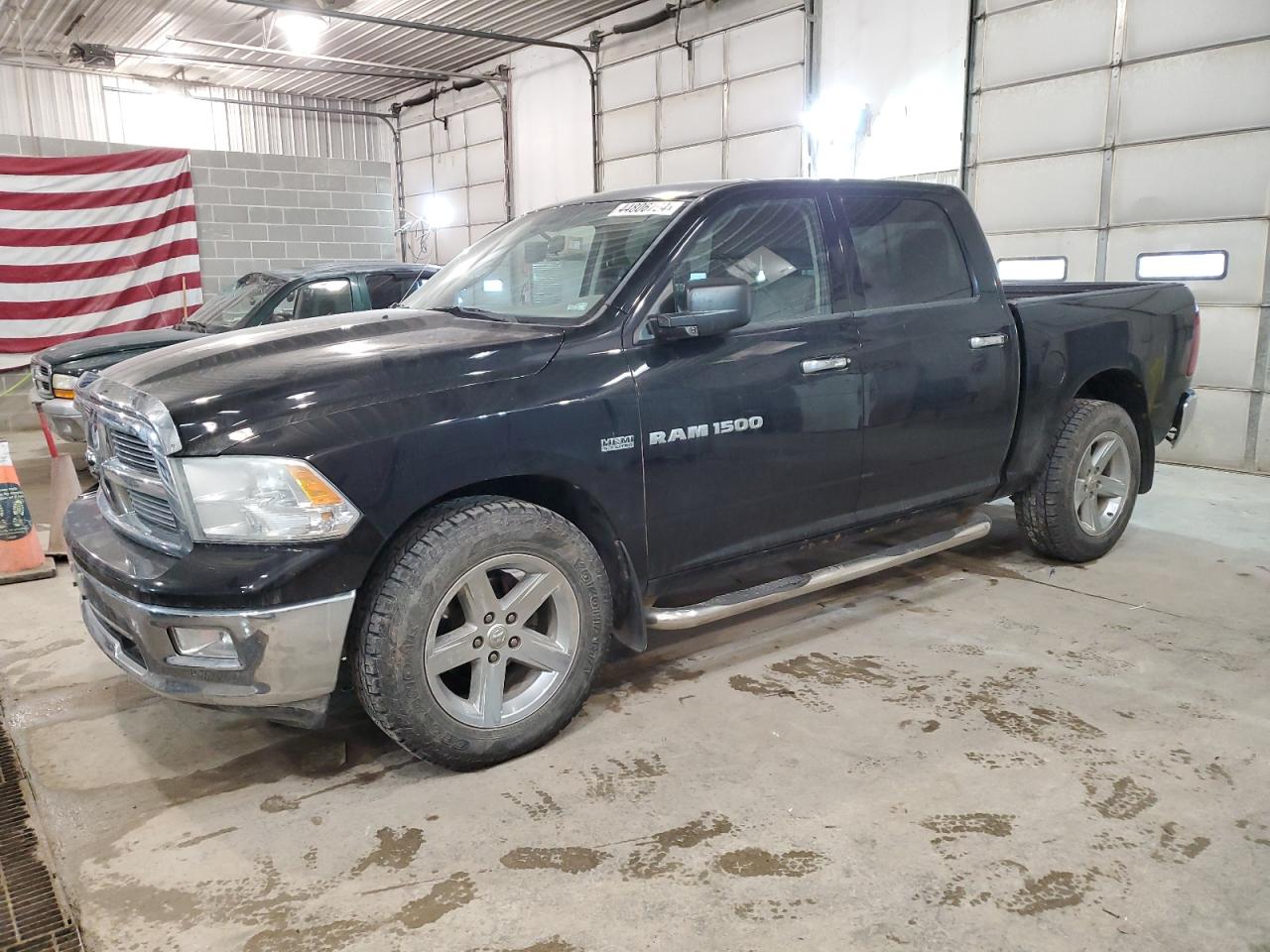 Dodge Ram (2012)