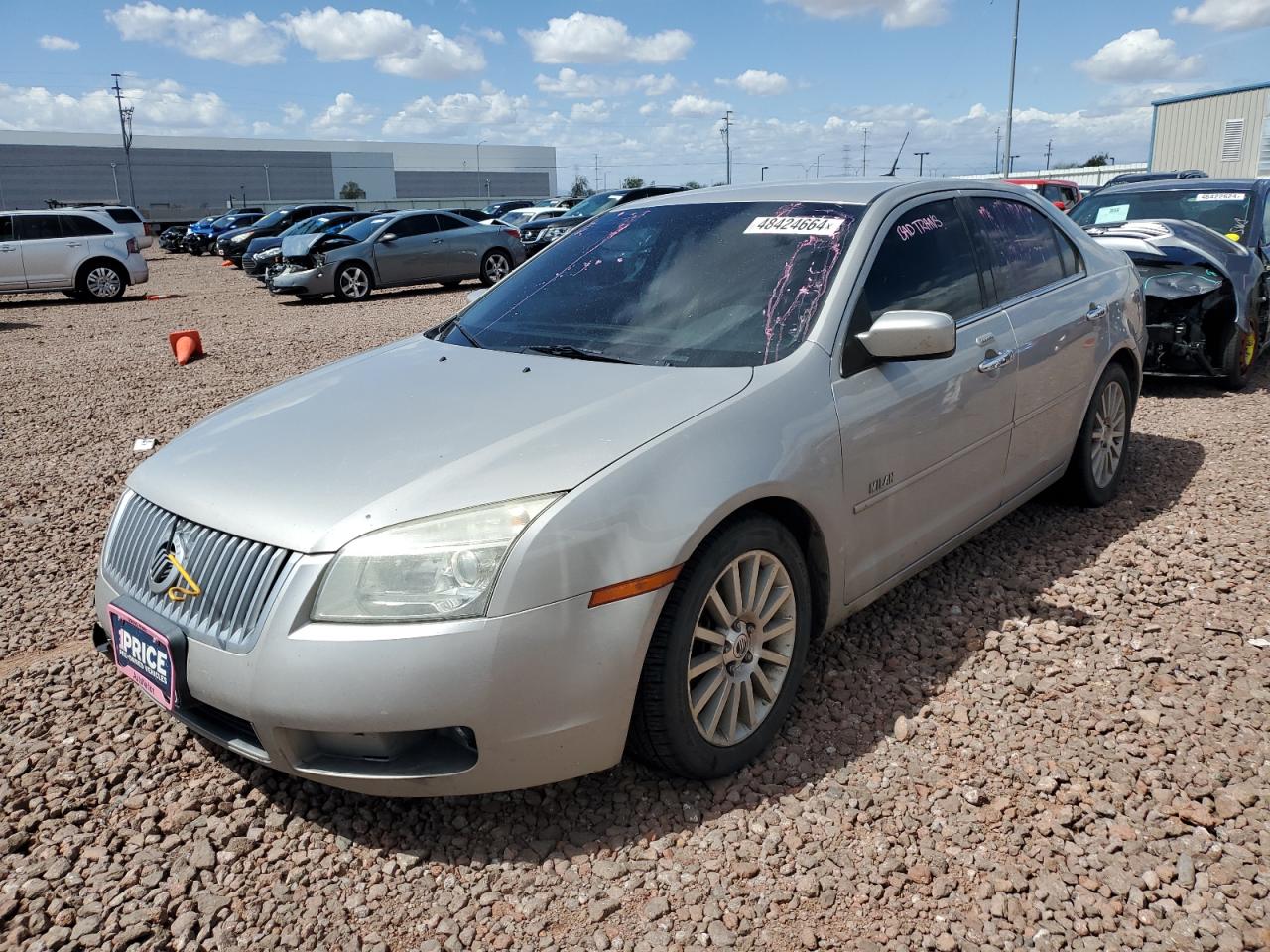 Mercury Milan (2008)