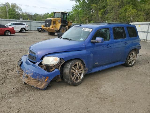 Chevrolet Hhr (2008)