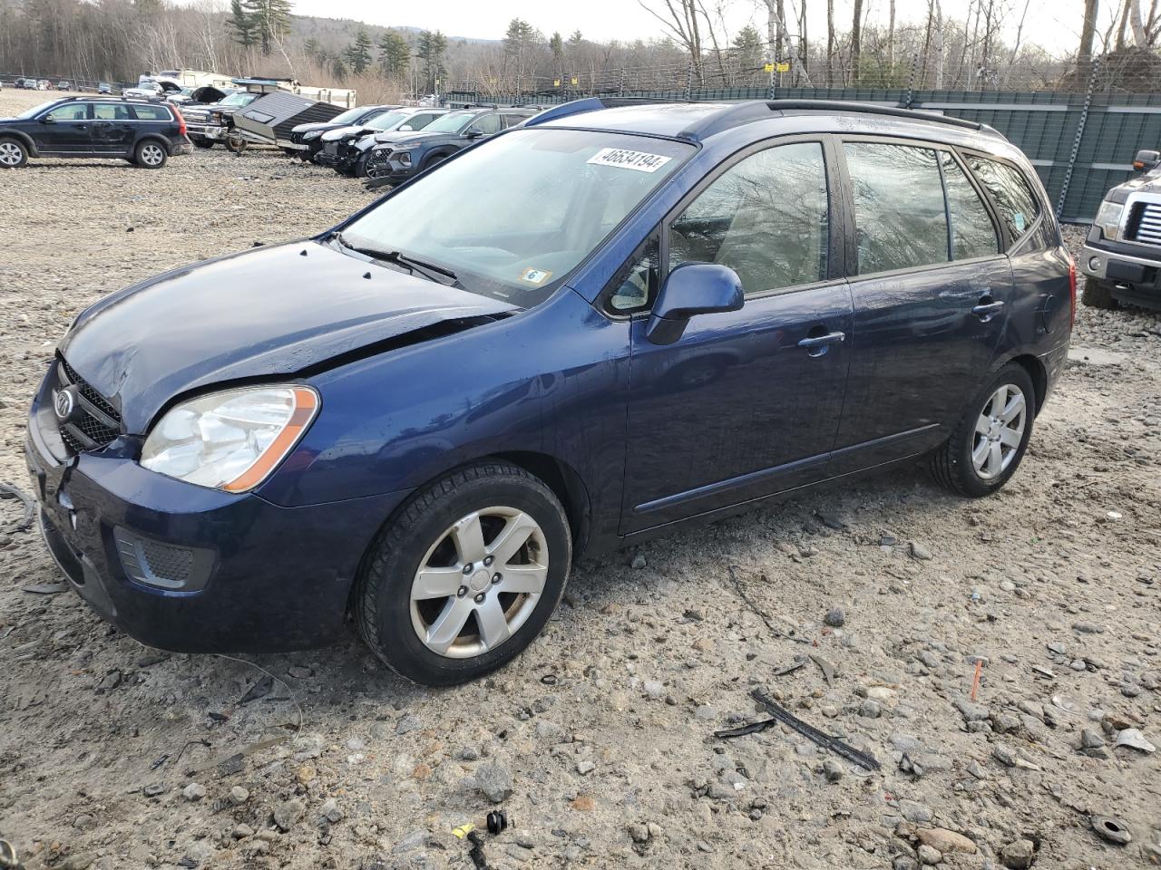 Kia Rondo (2007)