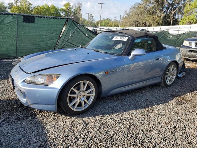 Honda S2000 (2005)