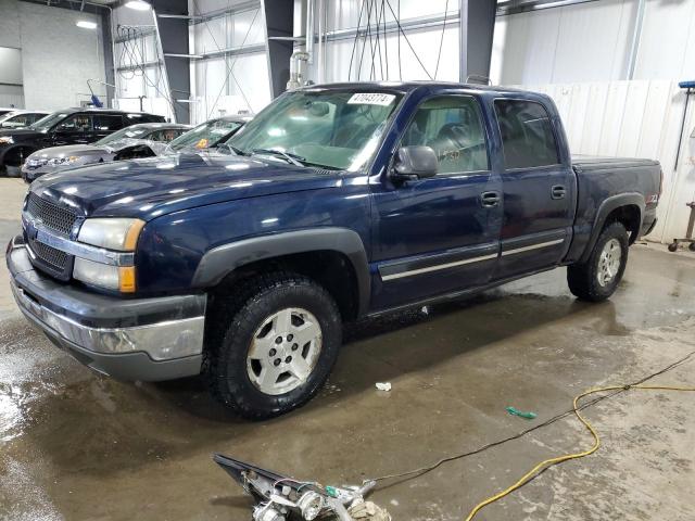 Chevrolet 1500 (2005)