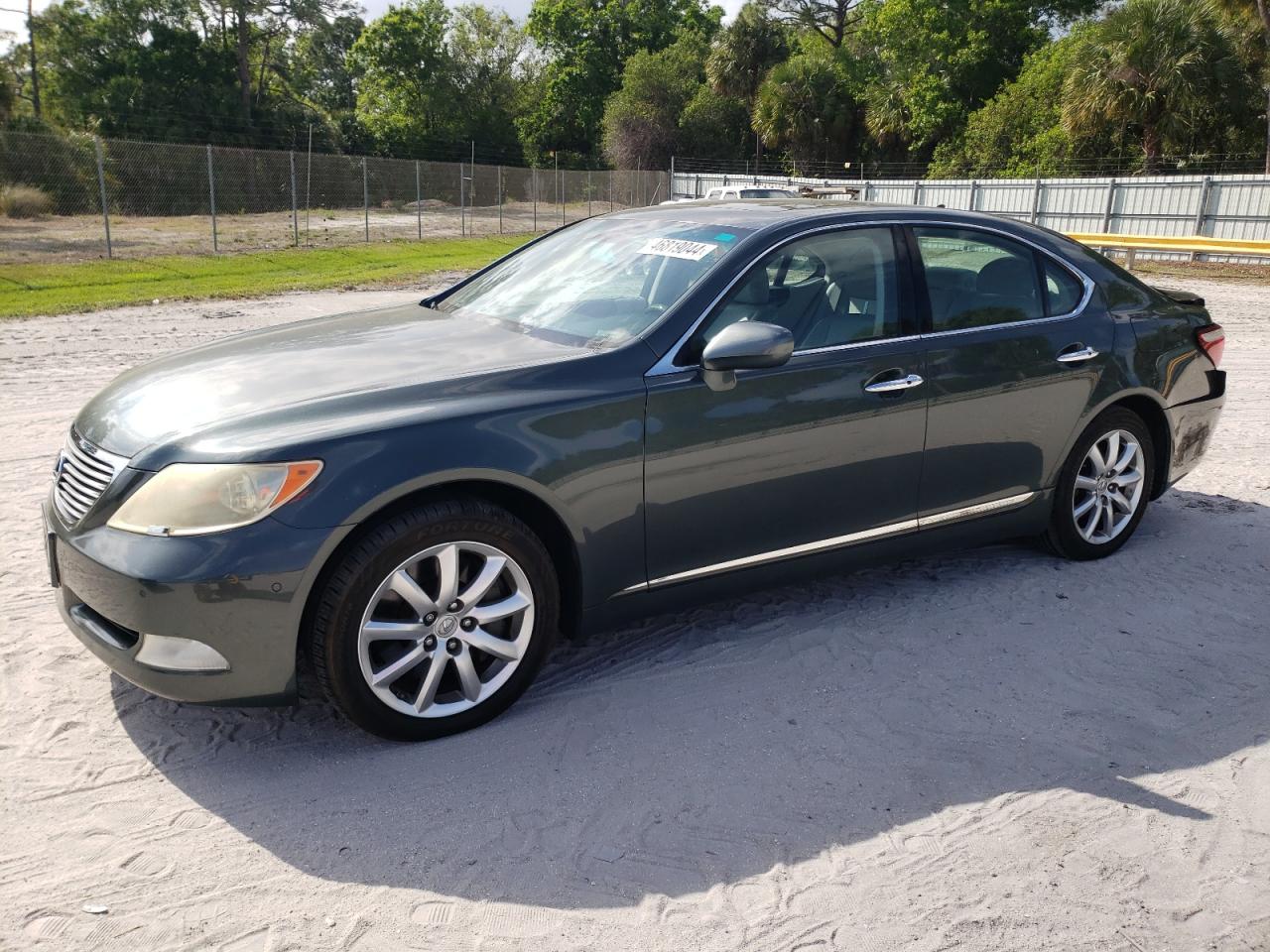 Lexus Ls (2009)