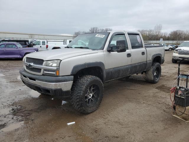 Chevrolet 1500 (2005)