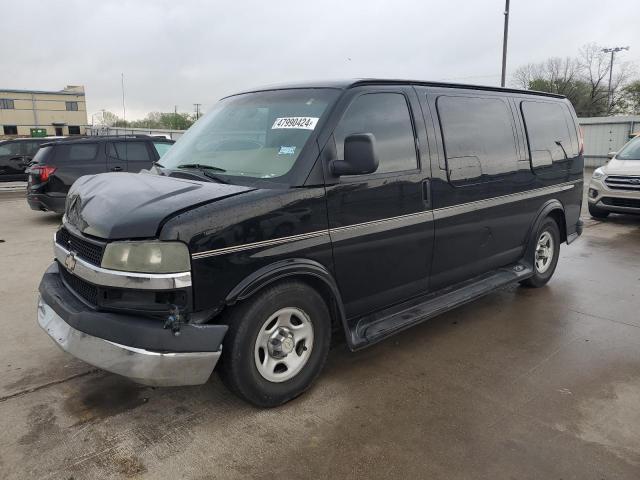 Chevrolet Express (2004)