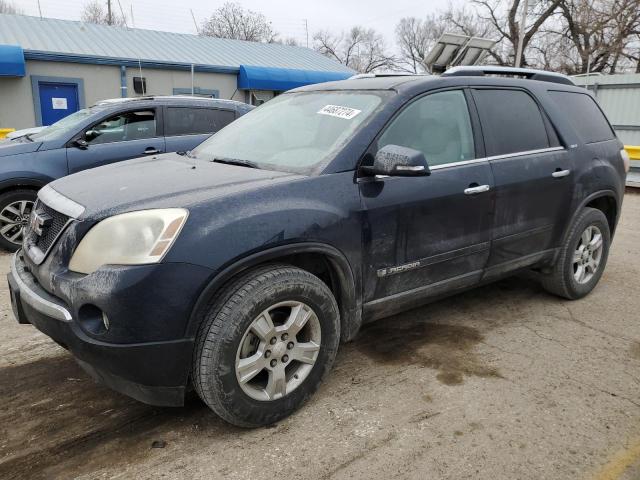 Gmc Acadia (2007)