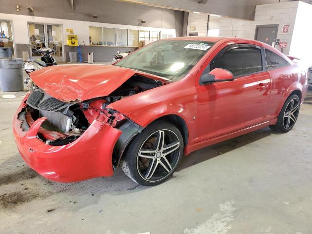 Pontiac G5 (2008)