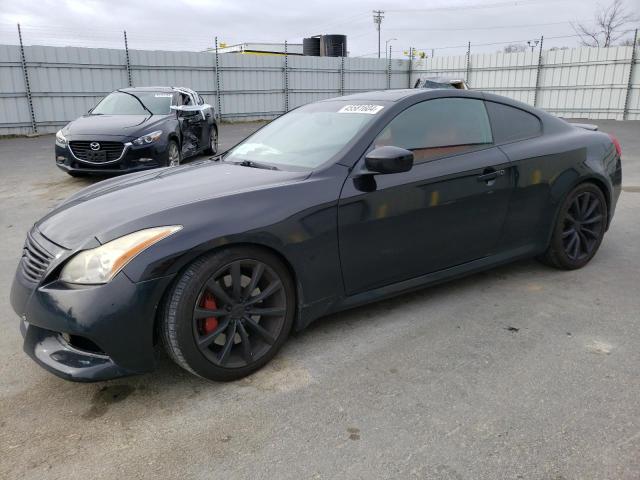 Infiniti G37 (2008)