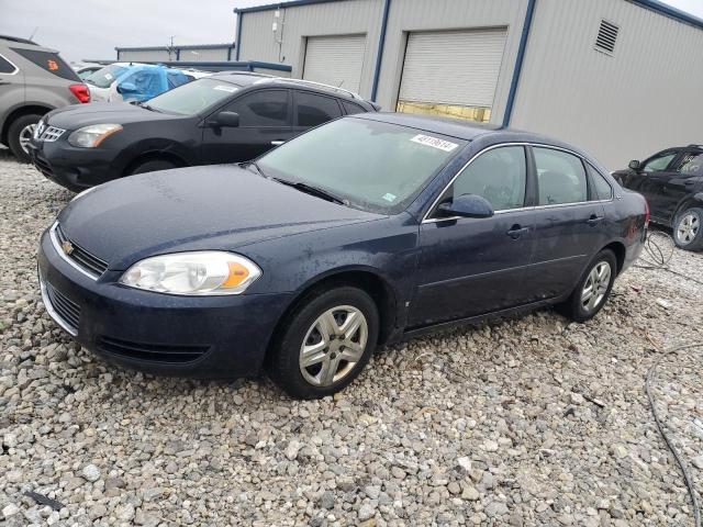 Chevrolet Impala (2007)