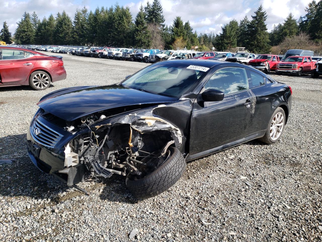 Infiniti G (2012)