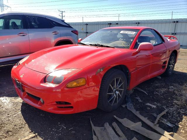 Mitsubishi 3000gt (1995)
