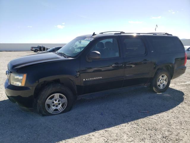 Chevrolet Suburban (2008)